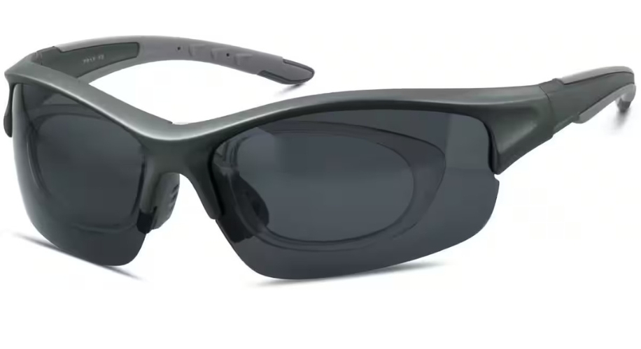 Gray sports sunglasses